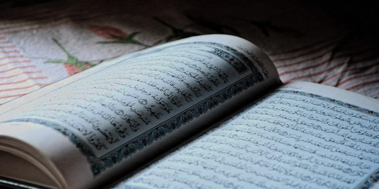 Koran - Sure - Islam - Faktum Magazin