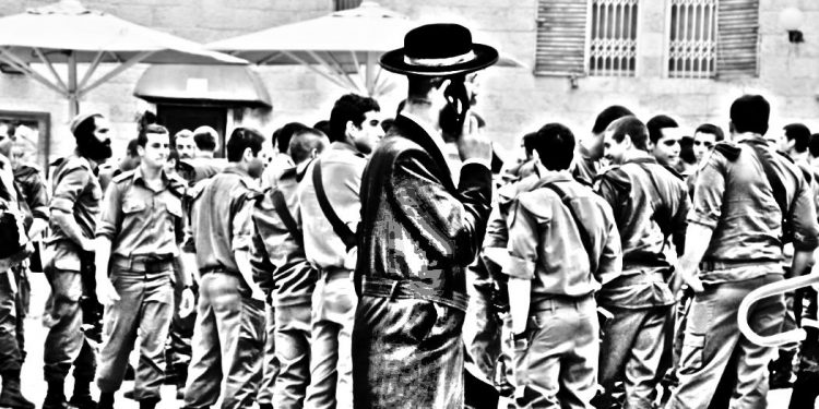 Jerusalem - Israel - Faktum Magazin