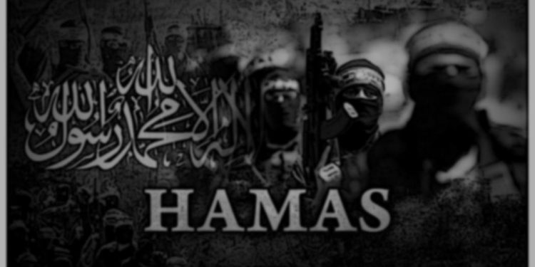 Hamas- Faktum Magazin